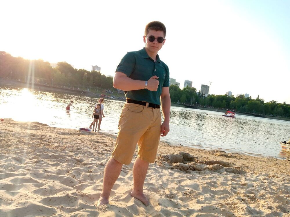 ���� 44991840 ����� ������, 20 ���, ���� ���������� � ���