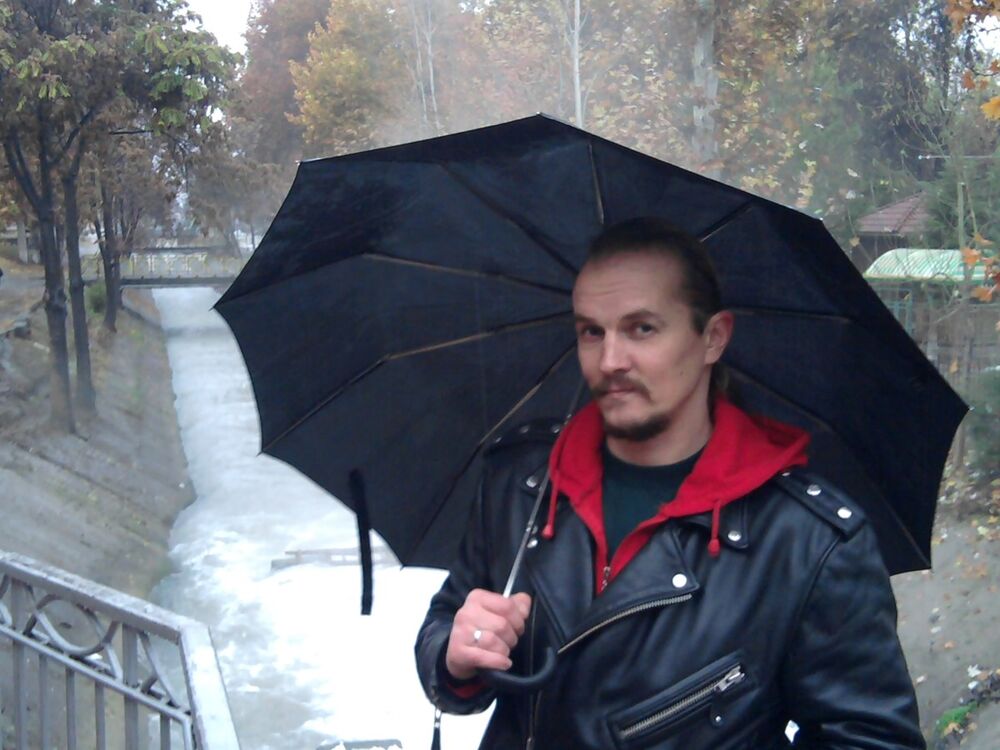 ���� 4642510 ������� �����, 47 ���, ���� ���������� � ���������