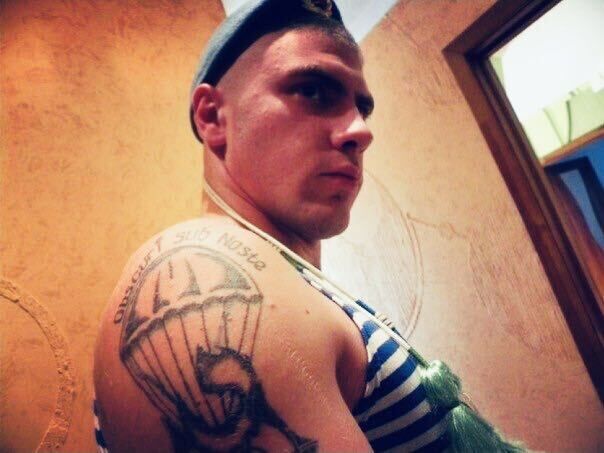 ���������� �����, ���� ������� ����, 34 ����, ������������ ��� ������, ���������