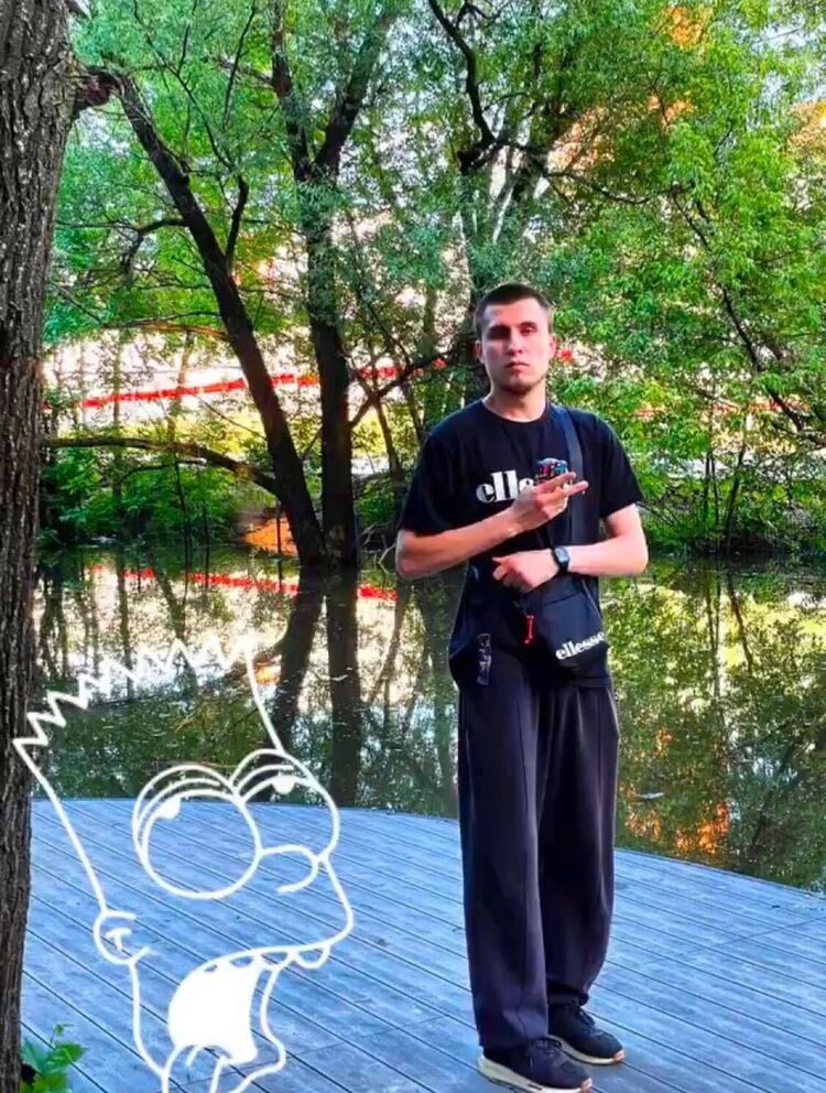 ���� 46425720 ����� ������, 20 ���, ���� ���������� � ������