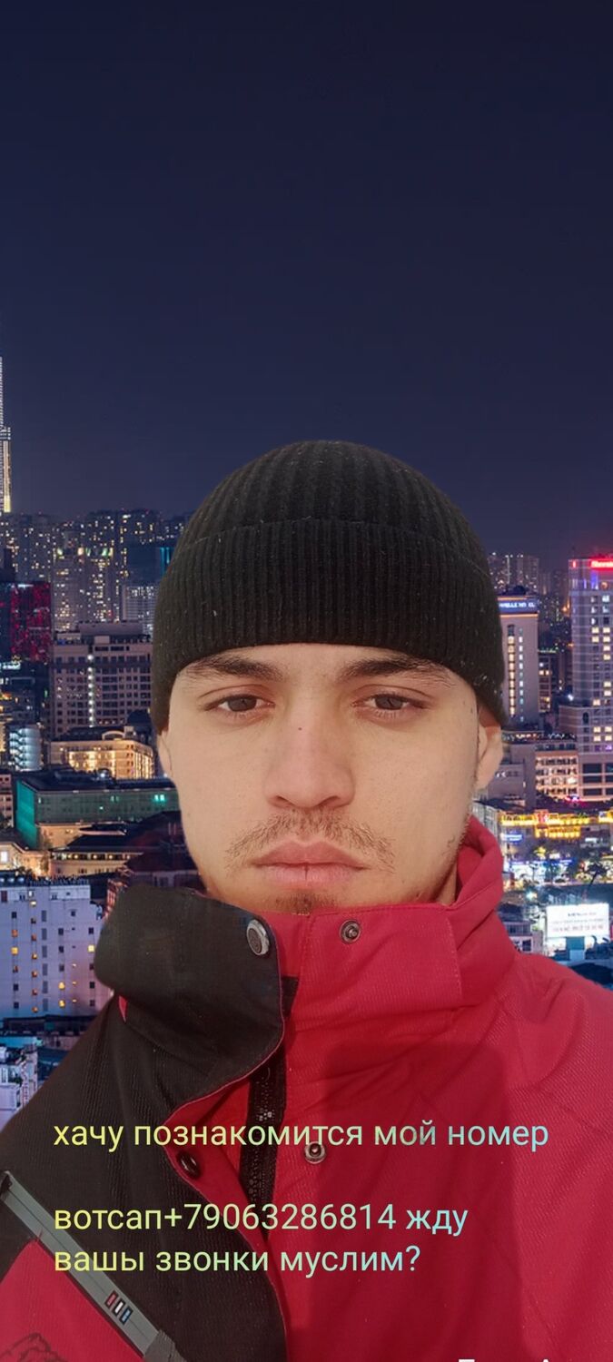 ���������� ������������, ���� ������� ����, 37 ���, ������������ ��� ����� � ���������, c�������� ���������, ���������