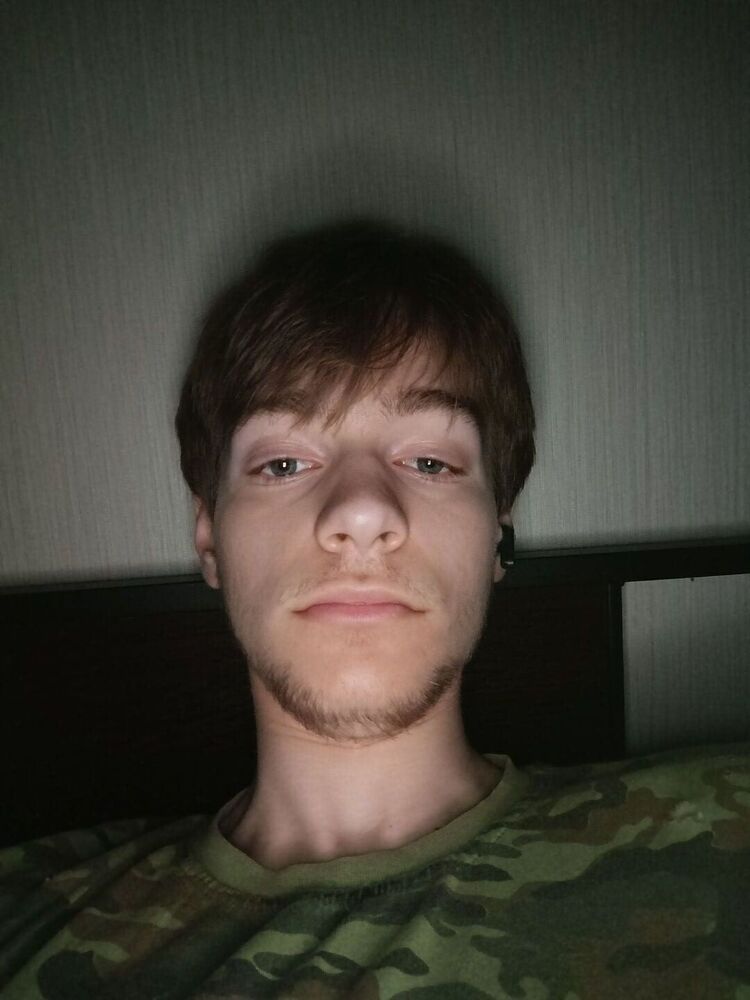 ���� 56274220 ����� ��������, 18 ���, ���� ���������� � ������