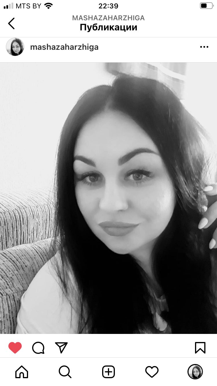 ���� 24847870 ������� �����, 39 ���, ���� ���������� � ������