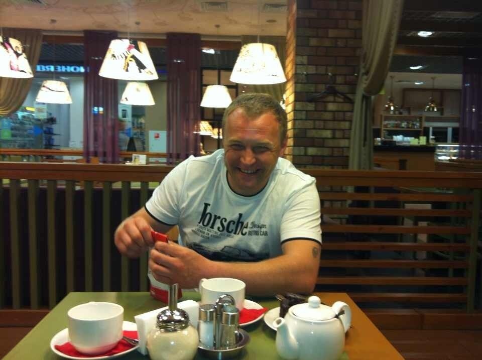 ���� 7368530 ������� ���������, 44 ����, ���� ���������� � �������