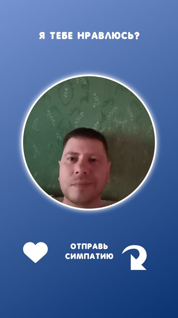 ���� 36140400 ������� �����, 46 ���, ���� ���������� � ��������