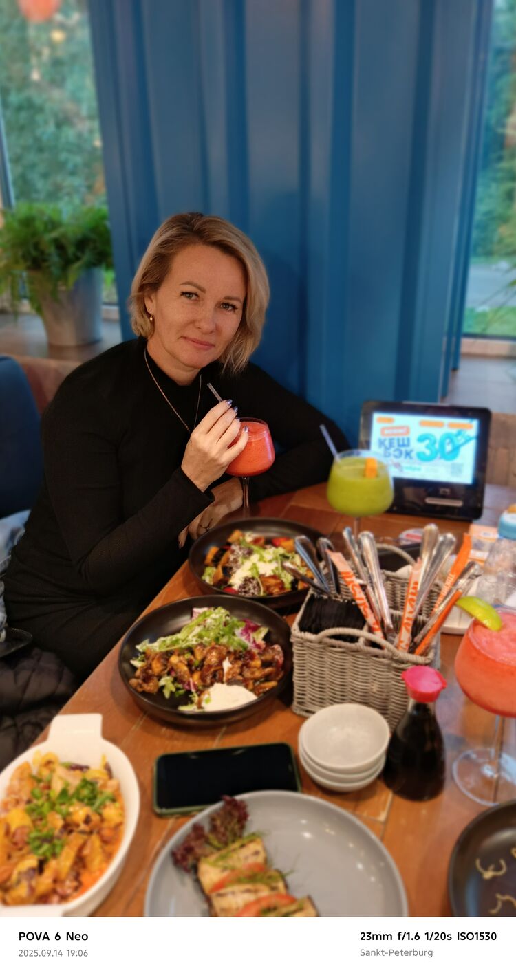 ���� 55470870 ������� �����, 49 ���, ���� ���������� � �������������