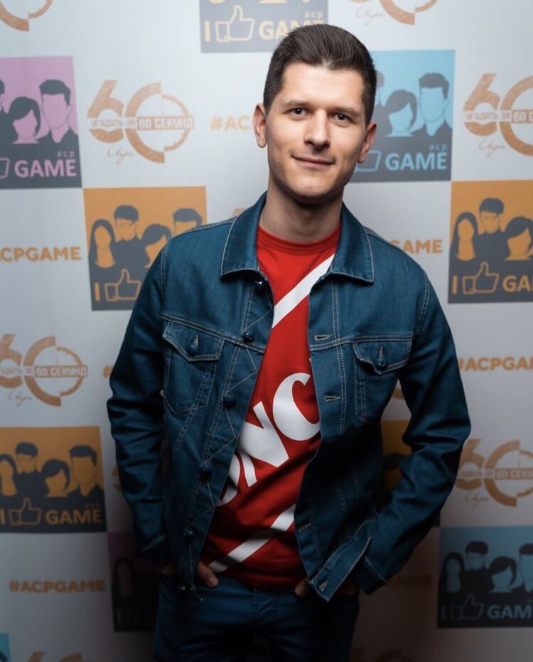 ���������� ������, ���� ������� ����, 38 ���, ������������ ��� ������, ����� � ���������