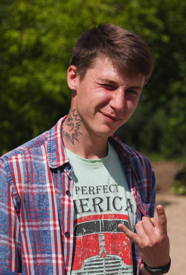 ���� 51270540 ������� ���, 28 ���, ���� ���������� � �����