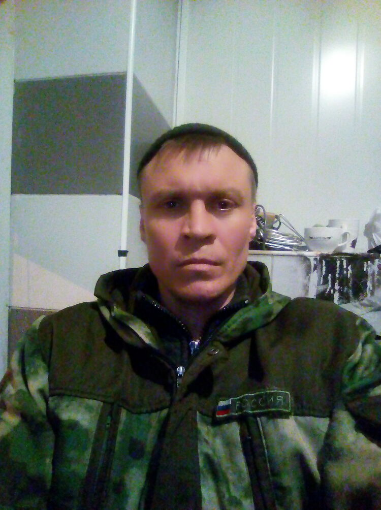 ���������� �����, ���� ������� ����, 45 ���, ������������ ��� c�������� ���������