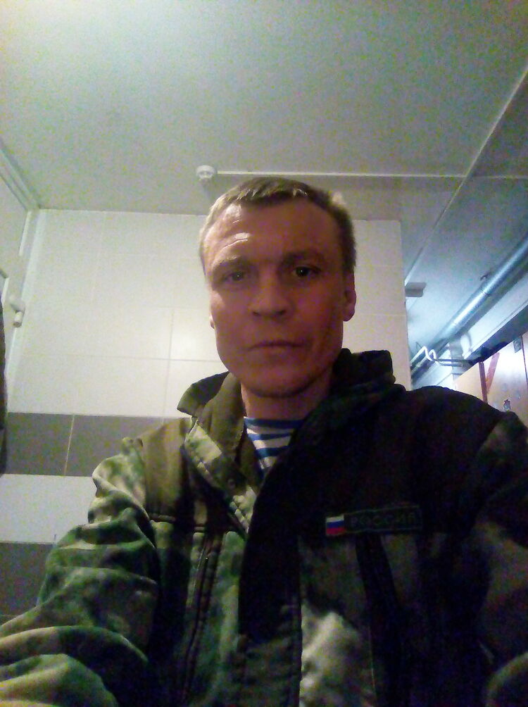 ���� 25873190 ������� ����, 45 ���, ���� ���������� � ������