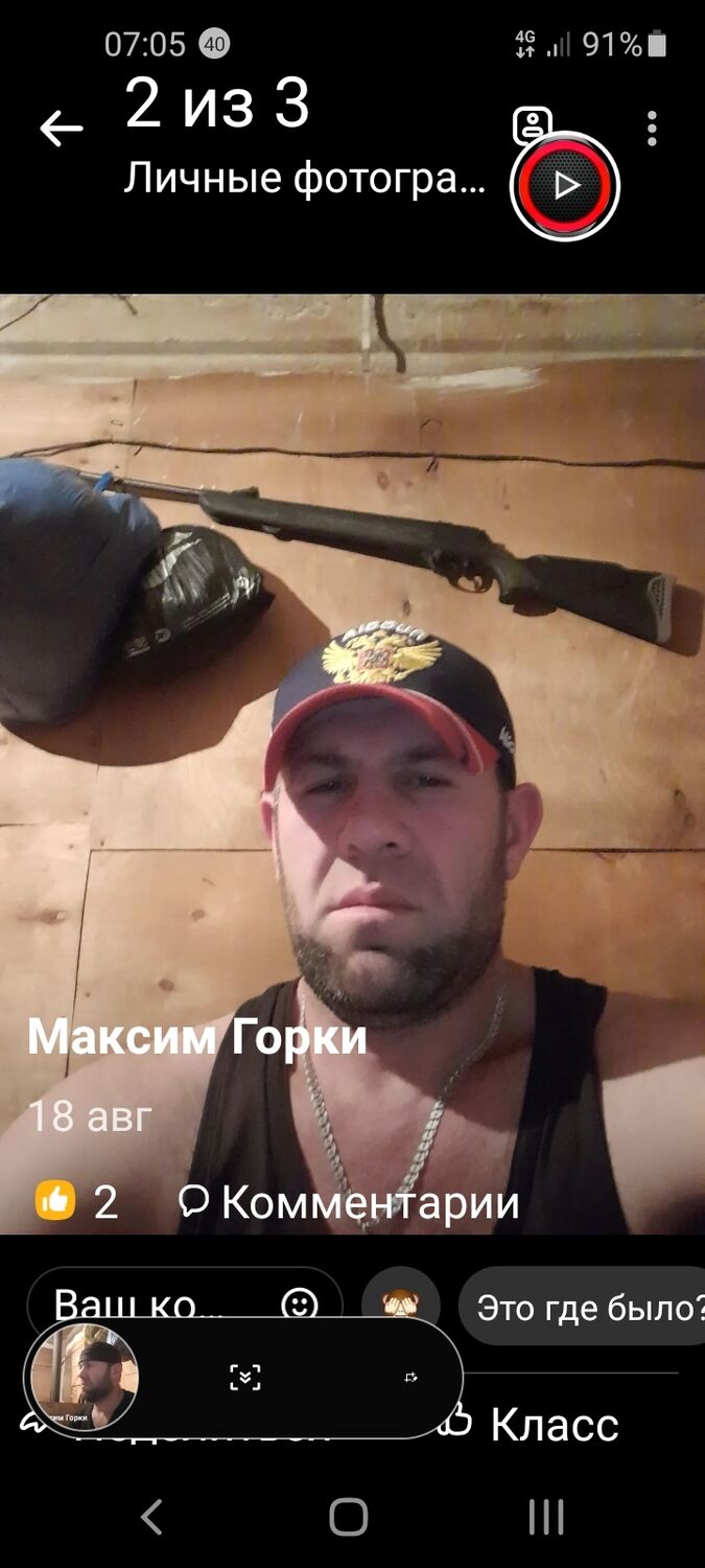  ,    , 22 ,   ,   