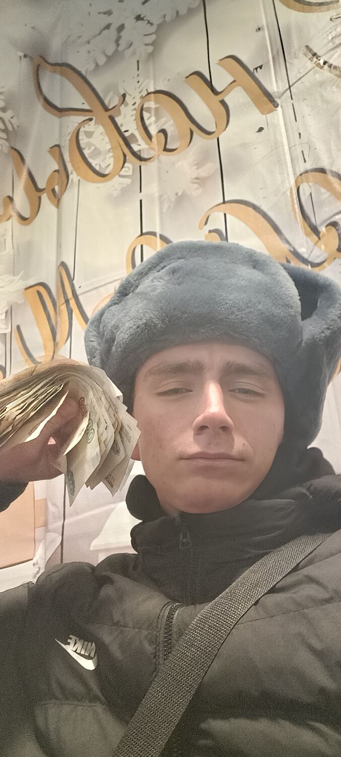 ���� 55245870 ����� ������, 21 ���, ���� ���������� � �����������