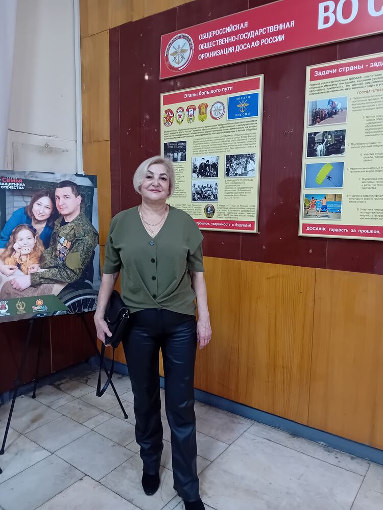 ���� 54568620 ������� �����, 61 ���, ���� ���������� � ������