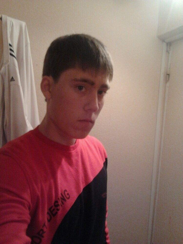 ���� 5050540 ������� ������, 32 ����, ���� ���������� � �����