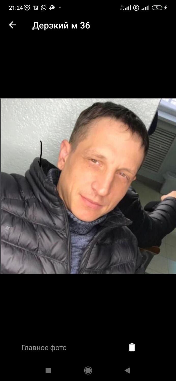 ���� 30518450 ������� ���������, 39 ���, ���� ���������� � ��������������