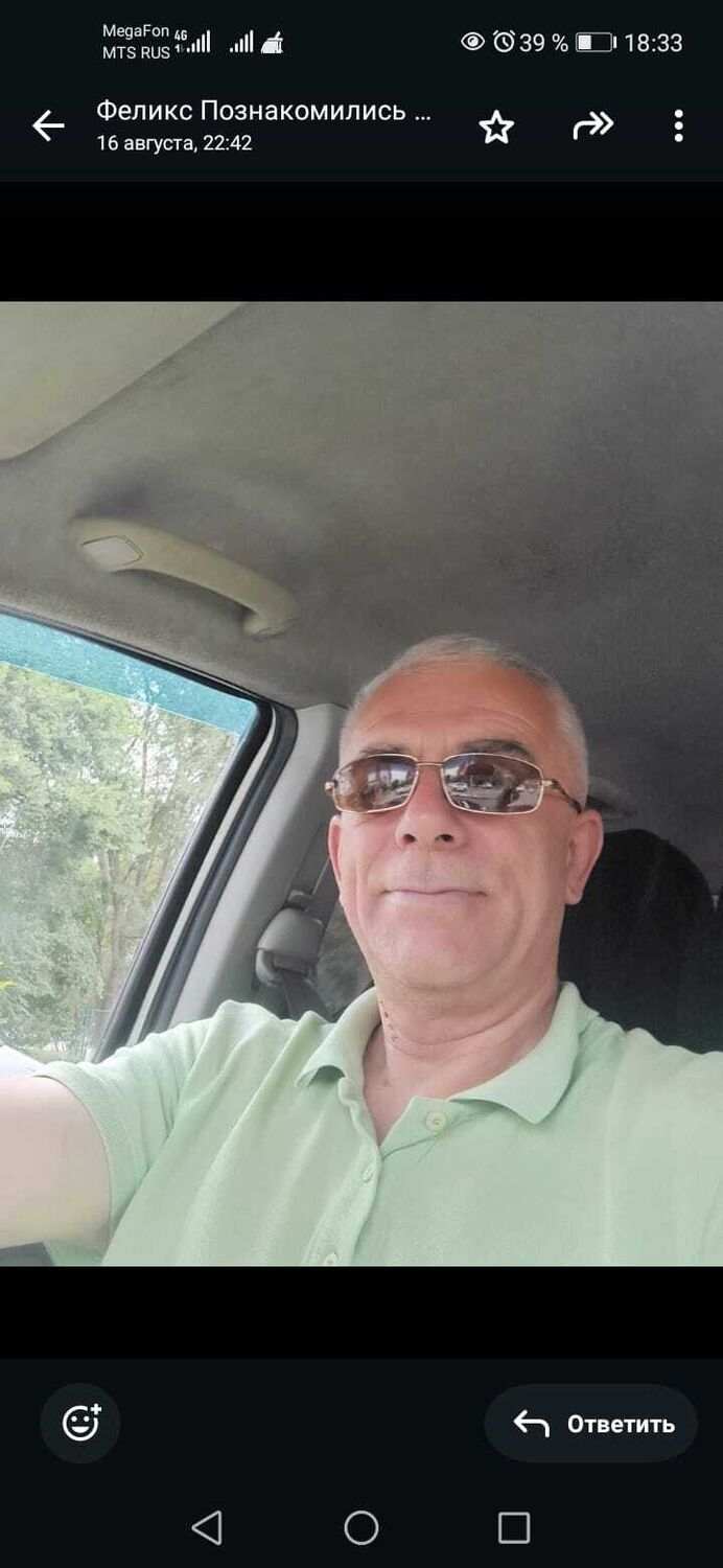  -,   , 57 ,   ,   