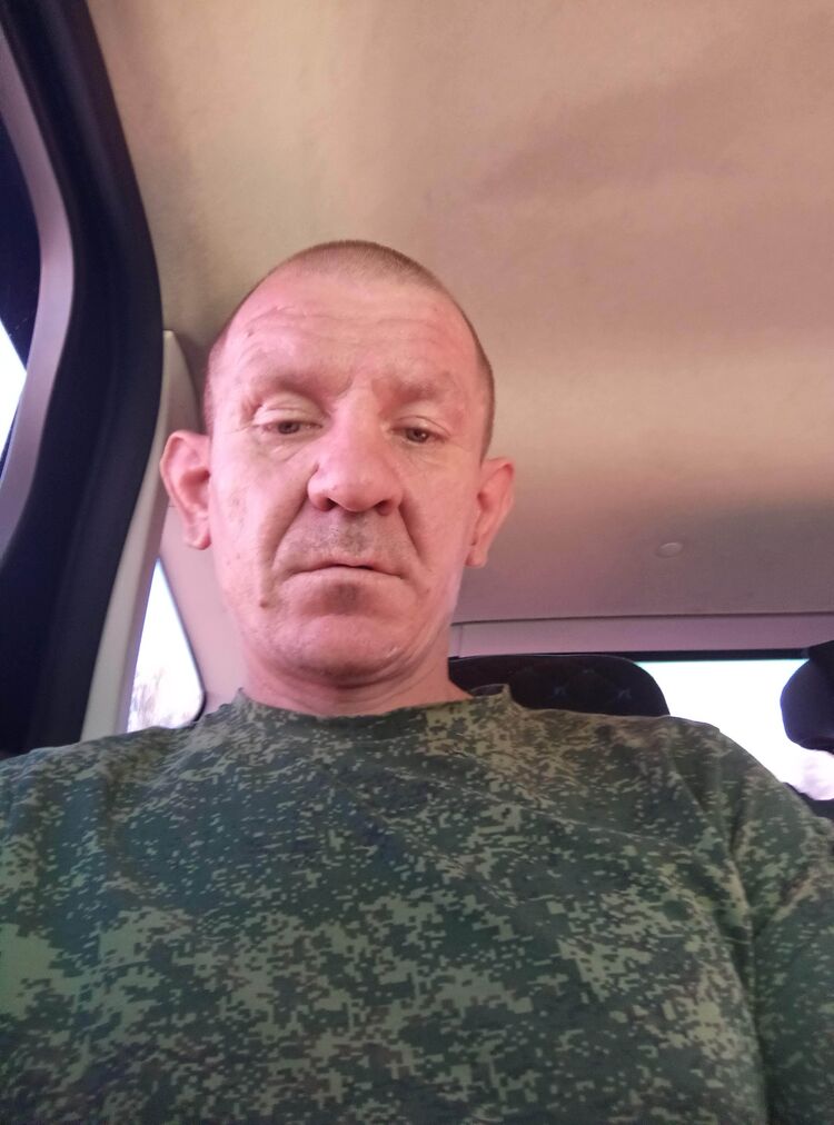 ���� 53656740 ������� �������, 43 ����, ���� ���������� � �������