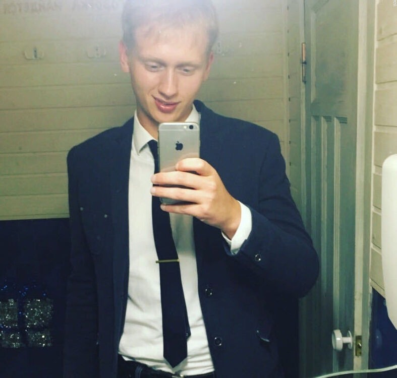 ���� 46384340 ������� �������, 31 ���, ���� ���������� � ������