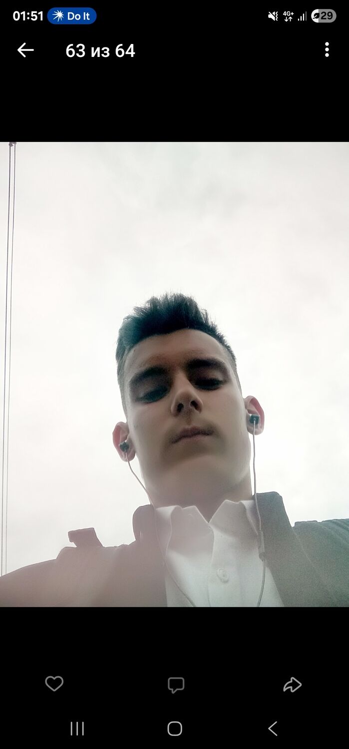 ���� 56184250 ����� Vlad, 24 ����, ���� ���������� � ����������������