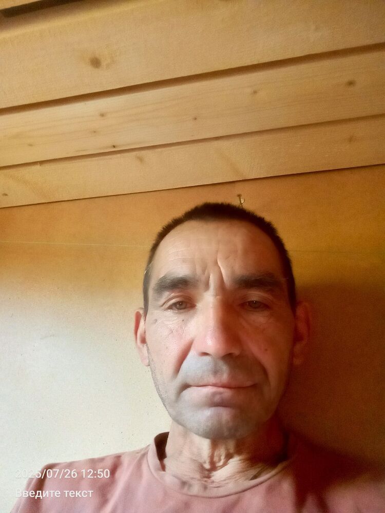  52792880  Hxyxyxhcuxuc, 54 ,    