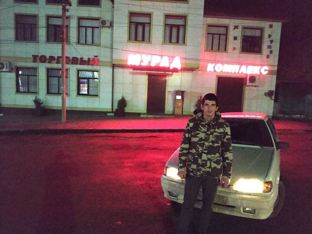 ���� 15291980 ������� �����, 32 ����, ���� ���������� � ���������