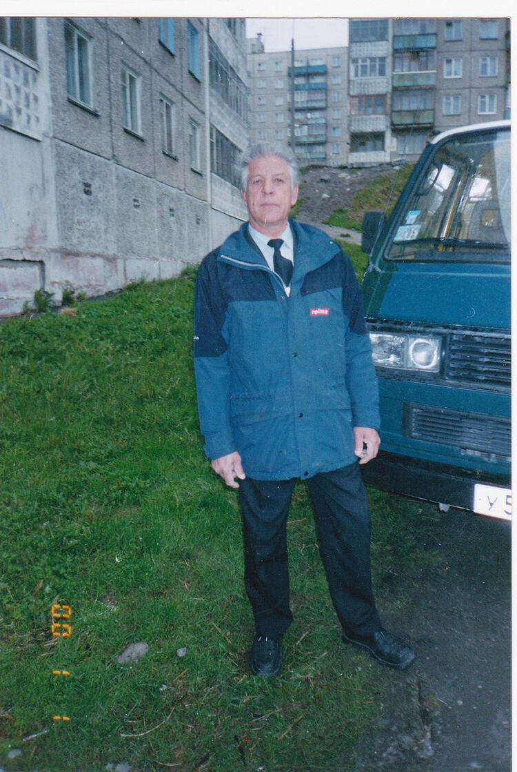  19545540  Wiktor, 75 ,    