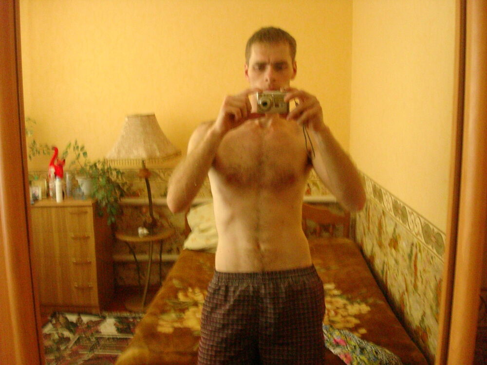 ���� 7014430 ������� �������, 36 ���, ���� ���������� � ����������