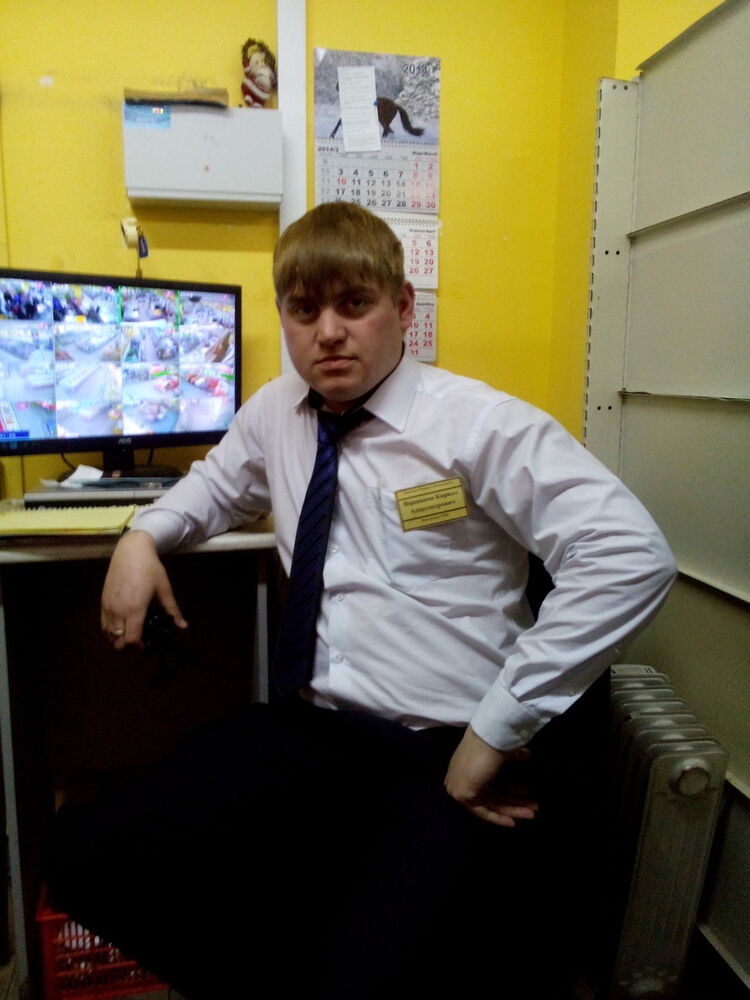 ���� 4473730 ������� Kirill, 32 ����, ���� ���������� � ������������