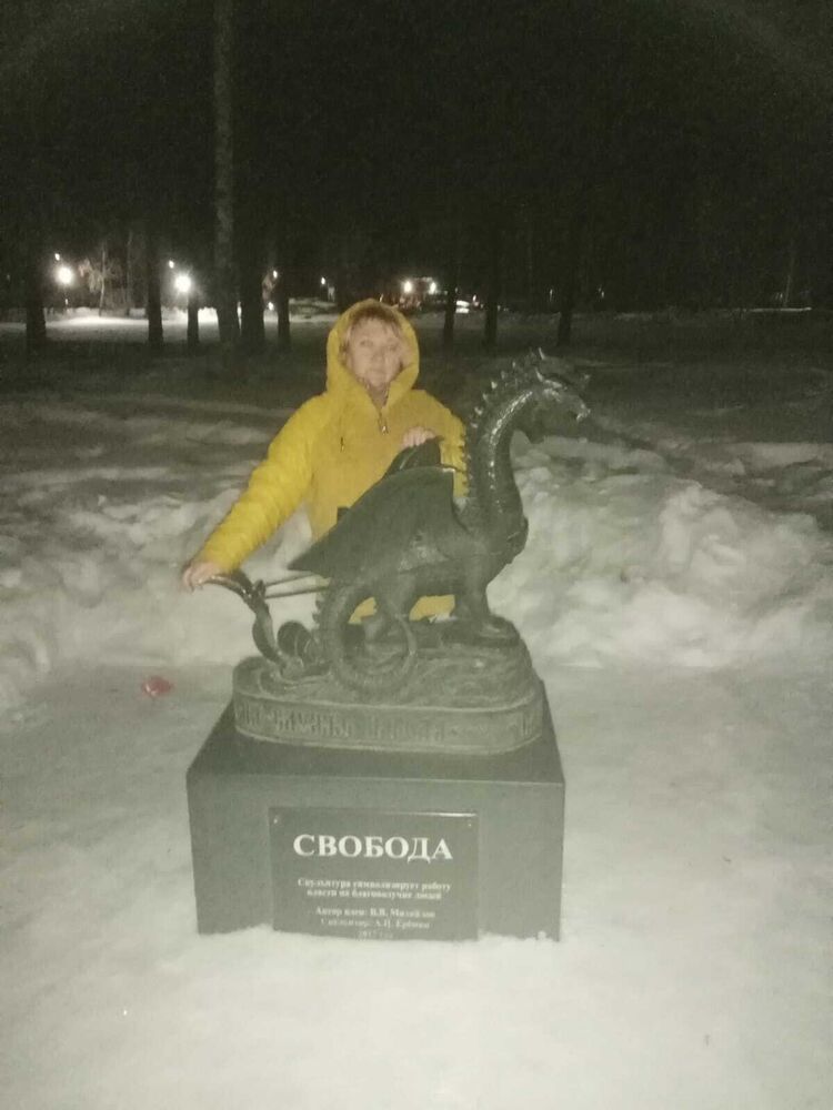 ���������� ��������, ���� ������� ��������, 57 ���, ������������ ��� ������, ����� � ���������, c�������� ���������