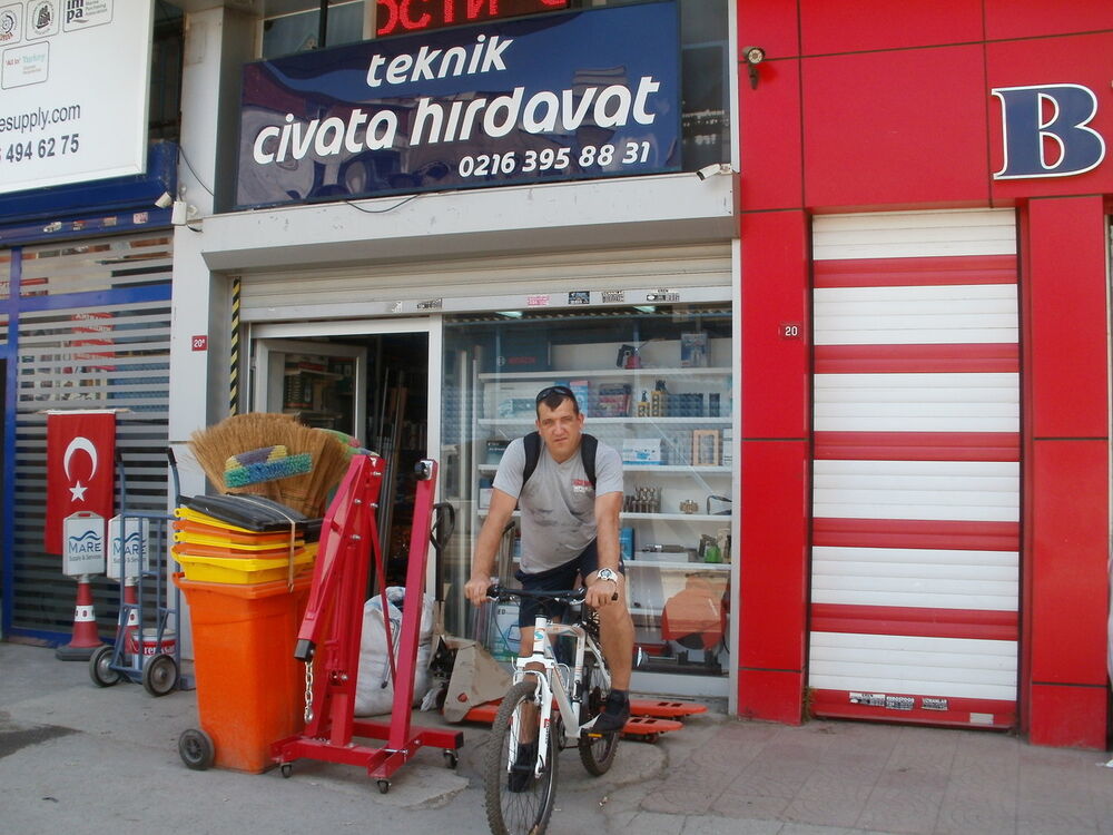 ���� 12650400 ������� �������, 44 ����, ���� ���������� � ������