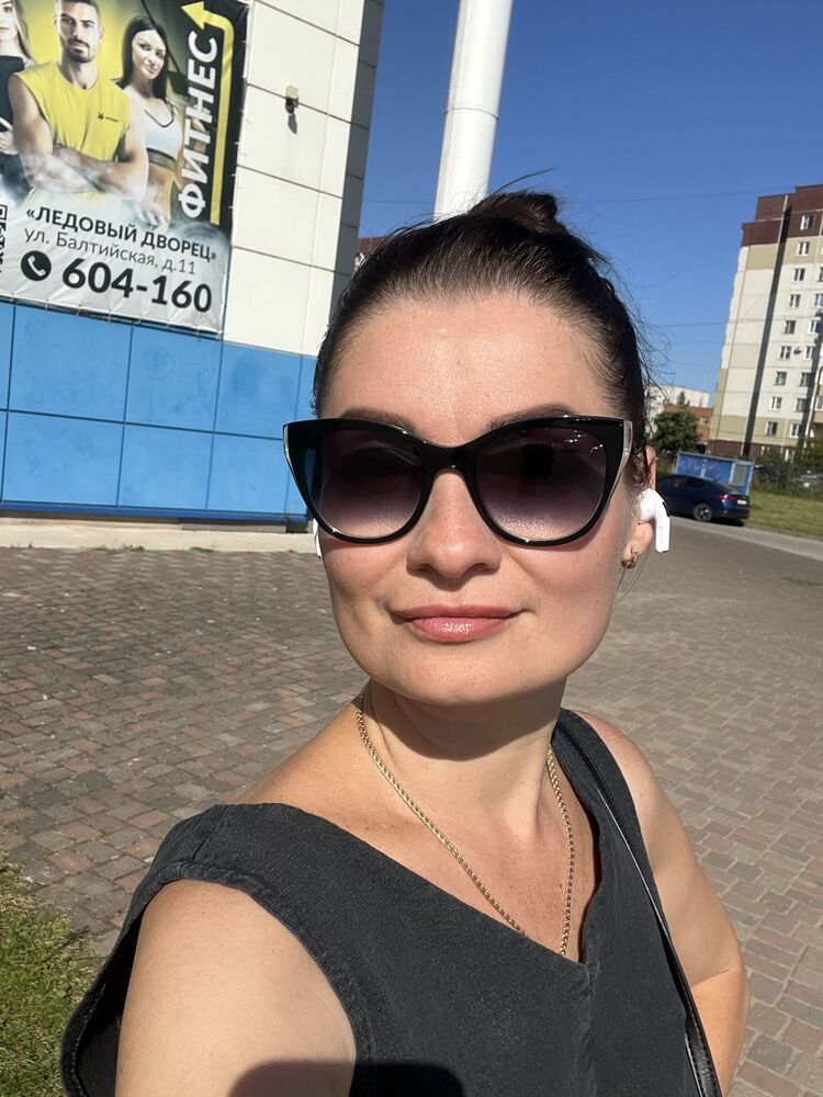 ���� 55095780 ������� ����, 44 ����, ���� ���������� � ������