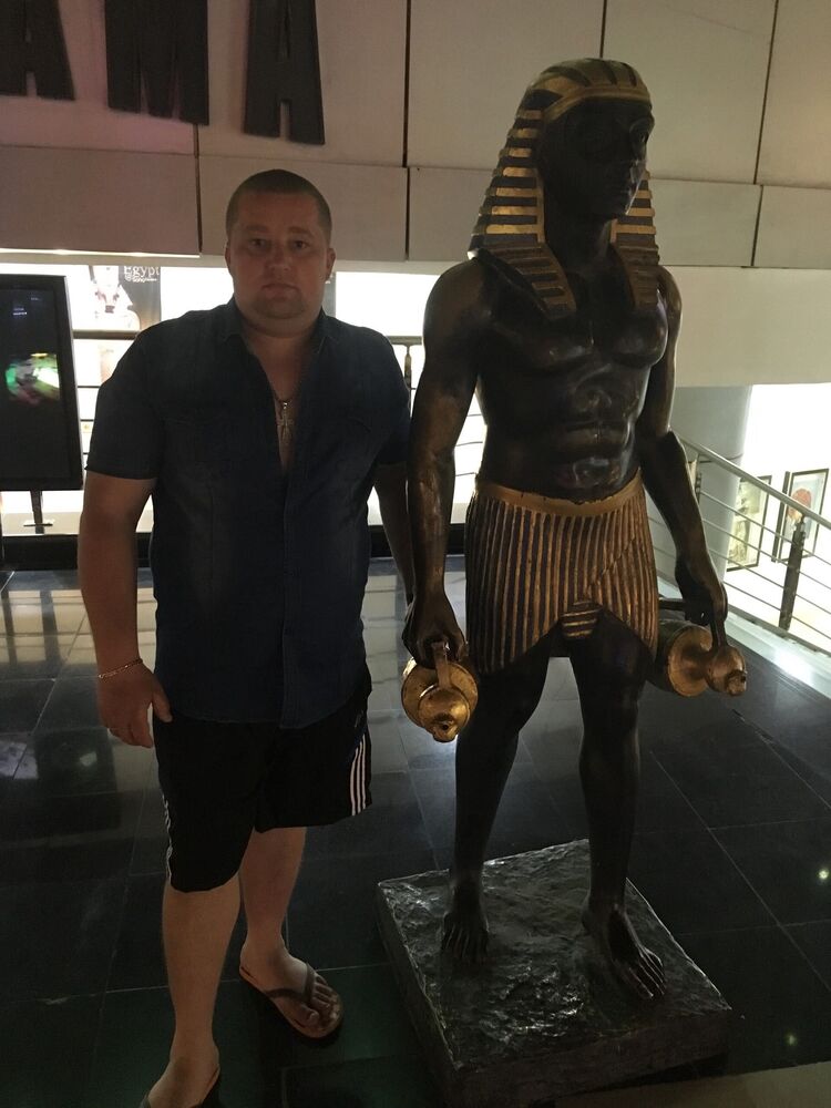 ���� 55213990 ������� �����, 38 ���, ���� ���������� � ������