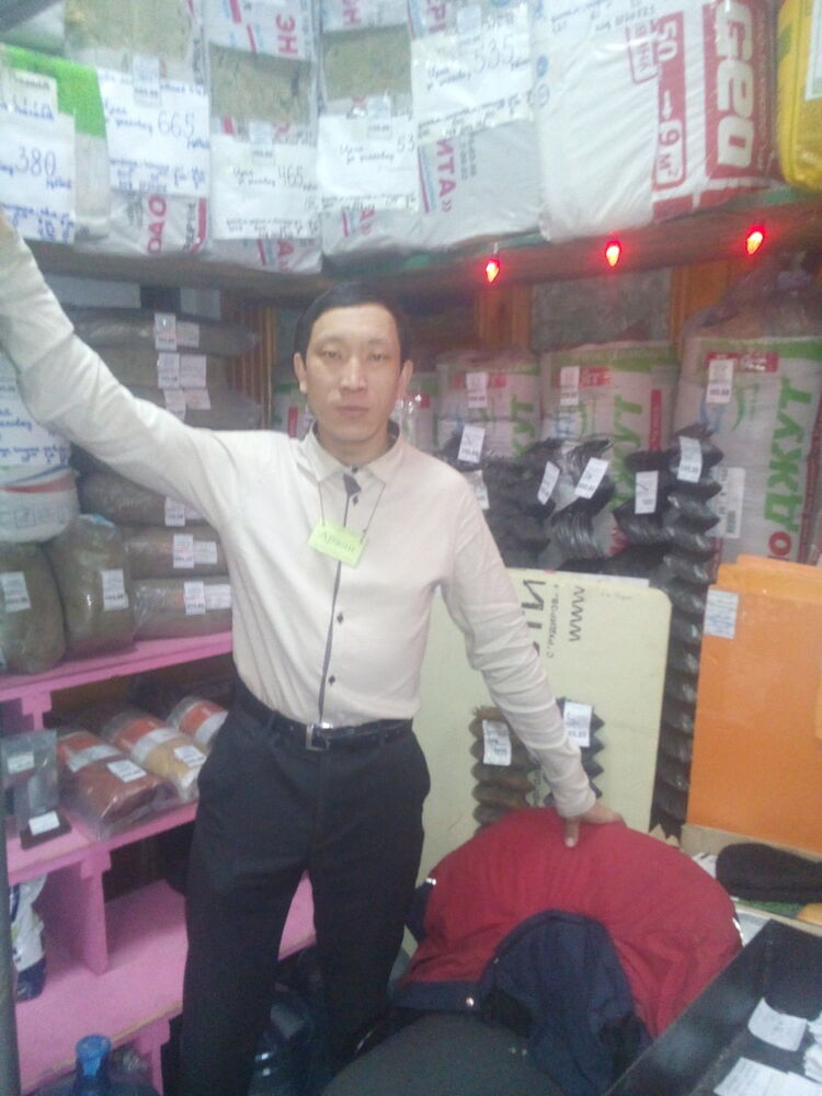 ���������� �����-�������, ���� ������� �����, 41 ���, ������������ ��� ������, ����� � ���������, c�������� ���������