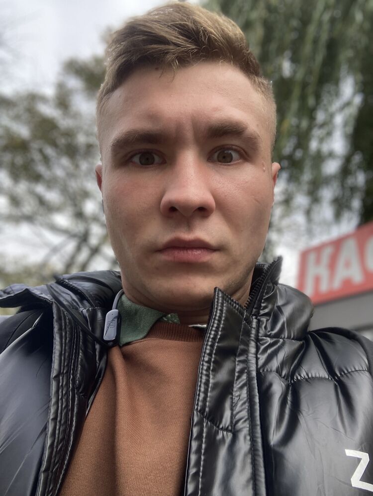 ���� 38621660 ������� �������, 28 ���, ���� ���������� � ������������