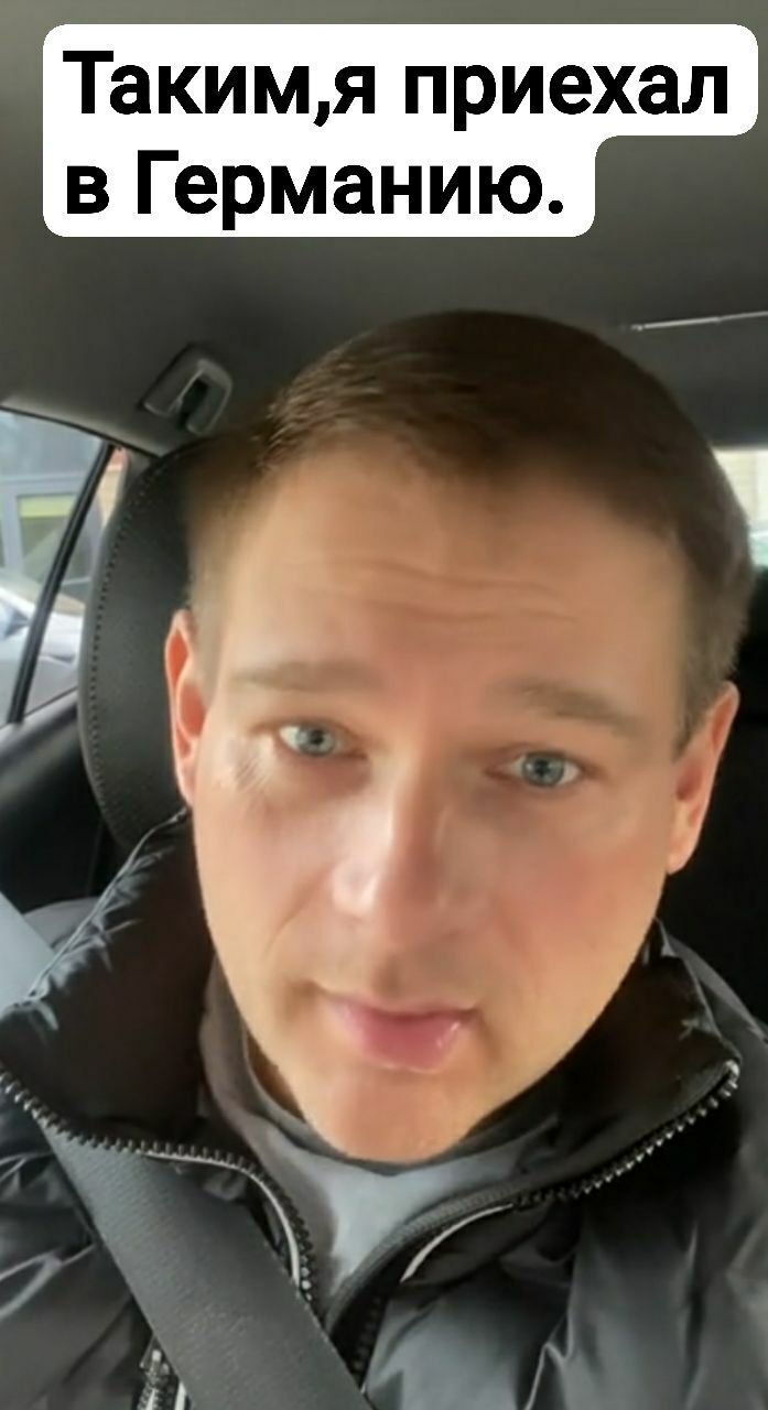 ���� 55257170 ������� ������, 35 ���, ���� ���������� � �����