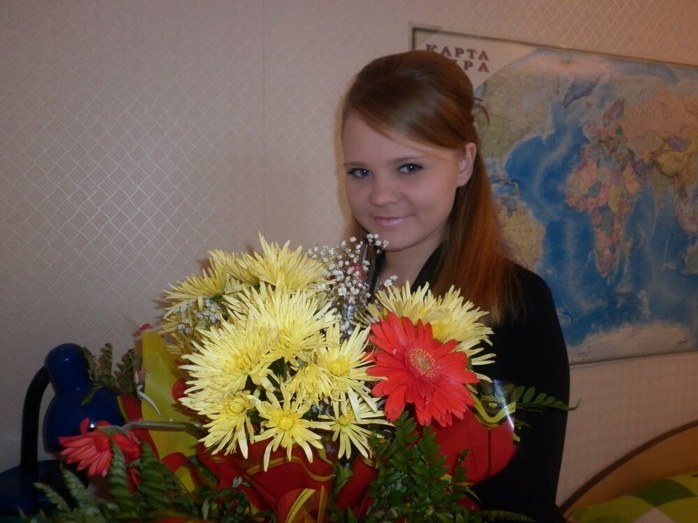 ���� 55669440 ������� ���, 27 ���, ���� ���������� � ���������