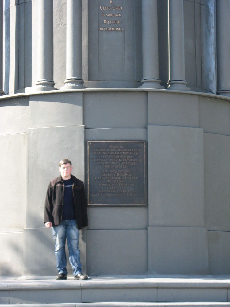 ���� 16363800 ������� �����, 39 ���, ���� ���������� � ������