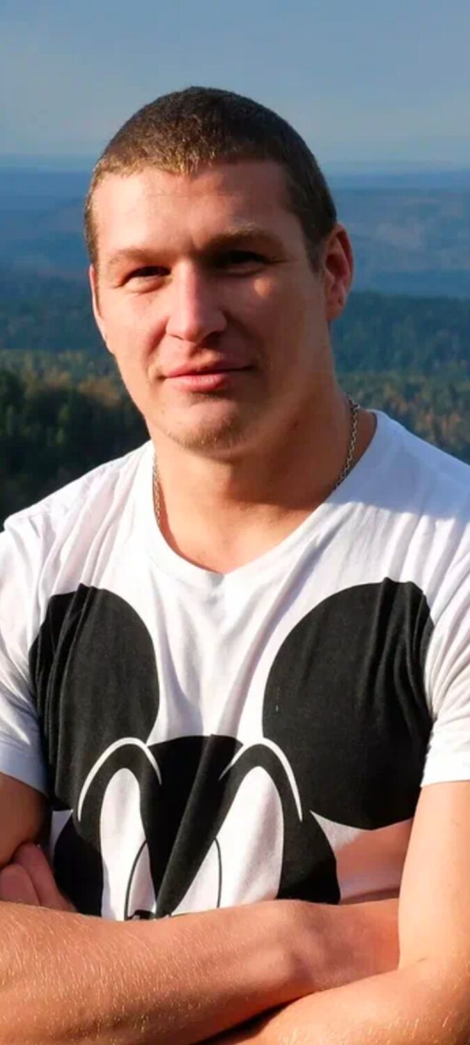 ���� 39144900 ������� �����, 41 ���, ���� ���������� � ������