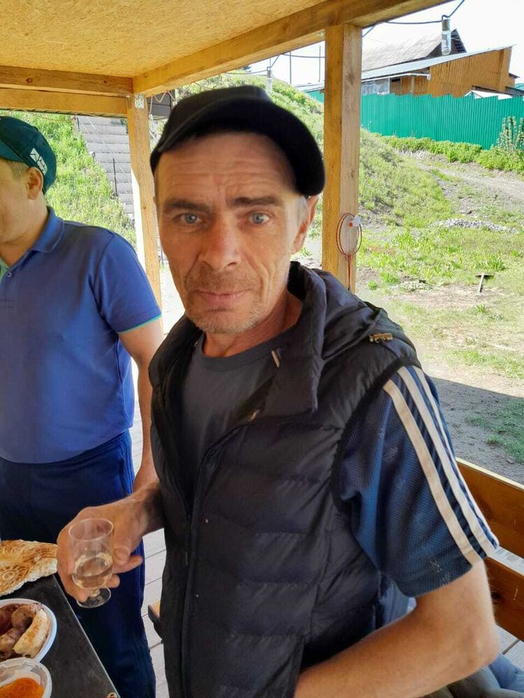 ���� 54186570 ������� ������, 50 ���, ���� ���������� � ����� ����