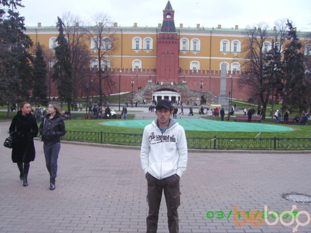  1271740  MAXMMM, 37 ,    