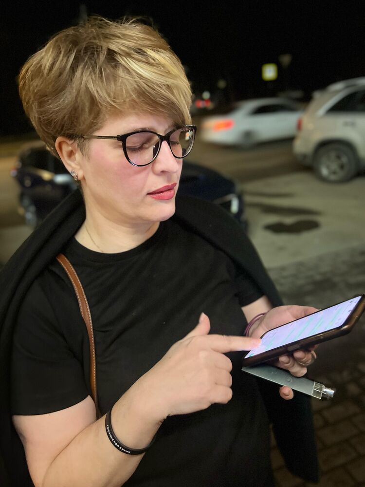 ���� 55884020 ������� �������, 46 ���, ���� ���������� � ���������