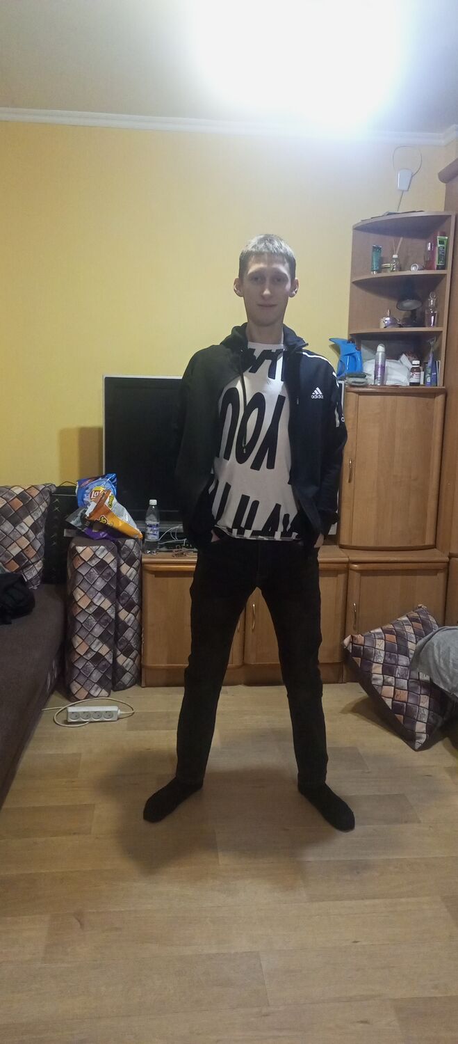 ���� 41041720 ����� �������, 20 ���, ���� ���������� � ����