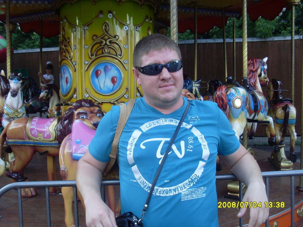 ���������� ����, ���� ������� ��������, 45 ���, ������������ ��� ������, ����� � ���������, c�������� ���������