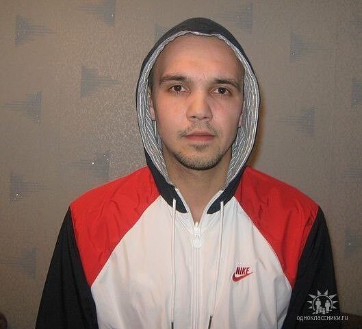 ���� 11095690 ������� �����, 39 ���, ���� ���������� � �������������