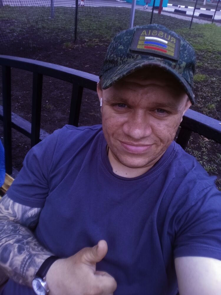 ���� 56246870 ������� �������, 32 ����, ���� ���������� � ���������