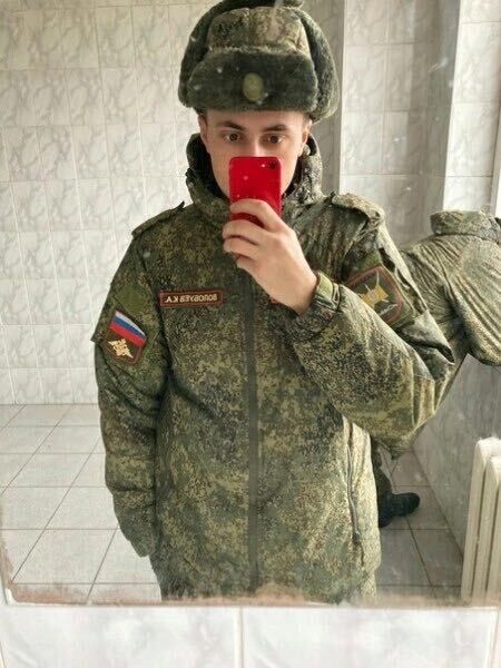 ���� 30676240 ������� ������, 26 ���, ���� ���������� � ������