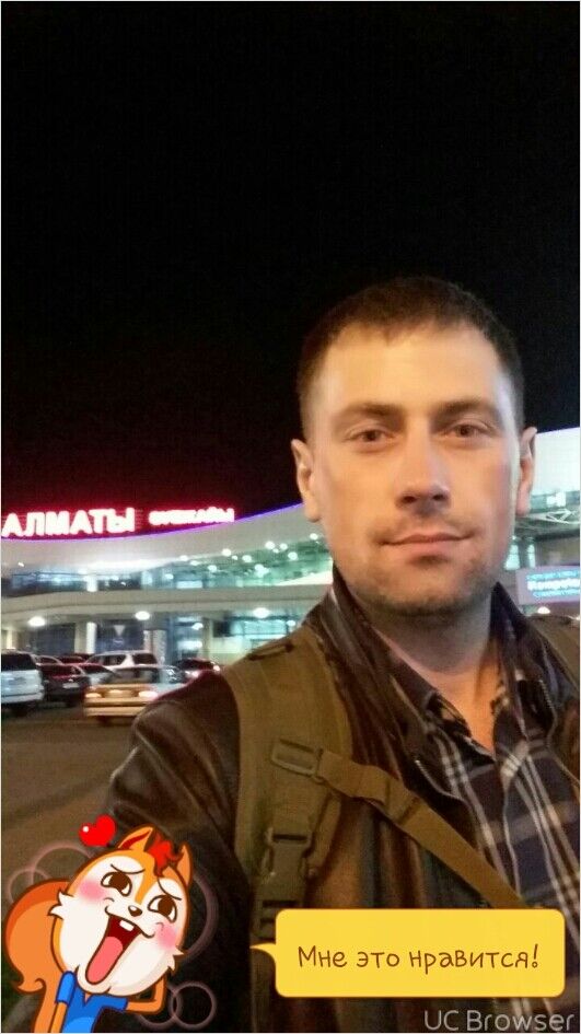 ���� 7361420 ������� ����, 40 ���, ���� ���������� � �����