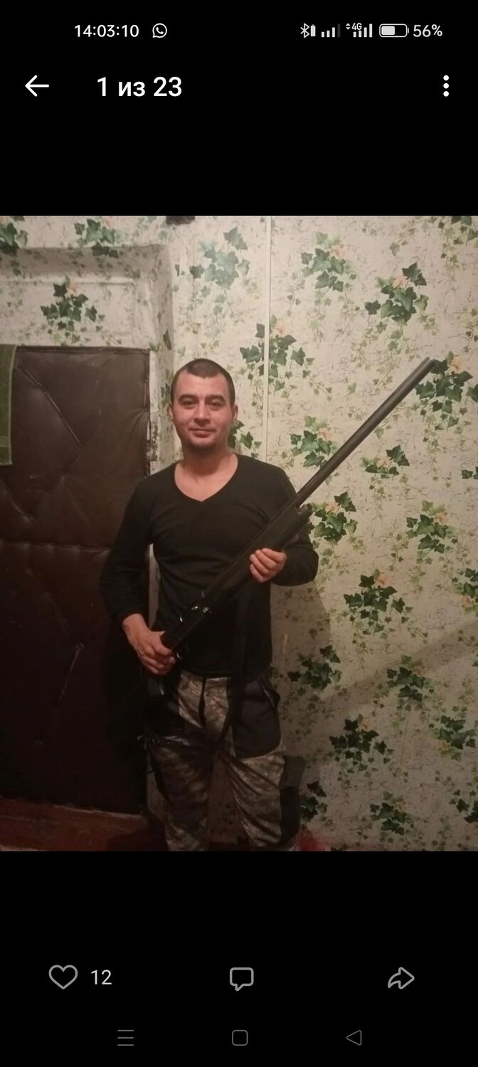 ���� 30642270 ������� ����, 36 ���, ���� ���������� � �������-��-����