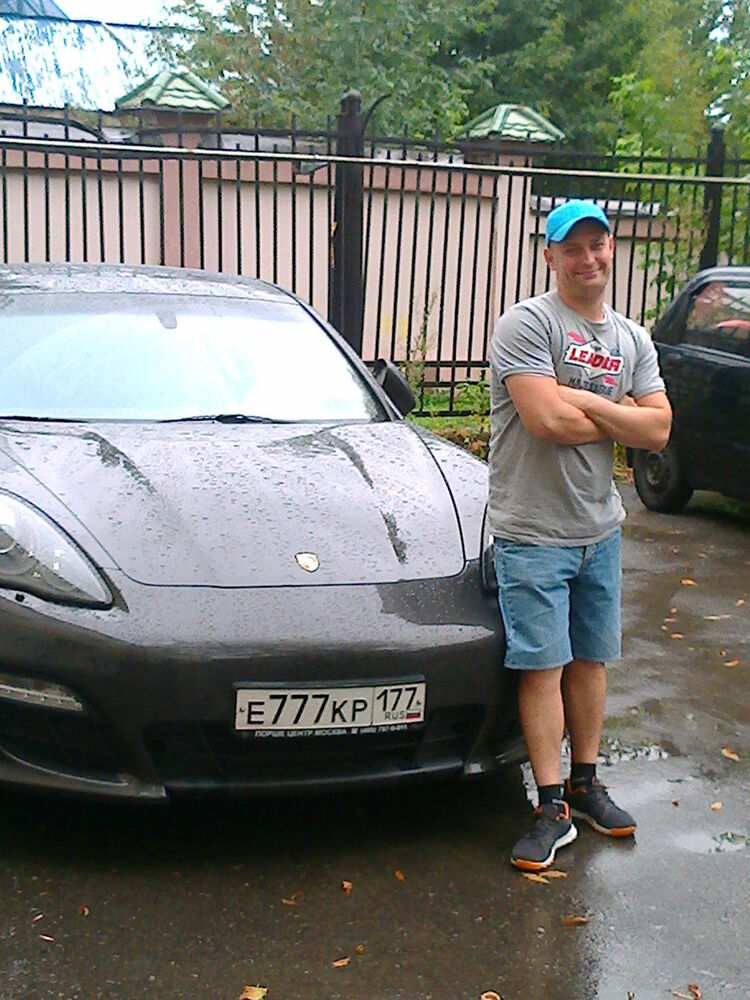 ���� 4566550 ������� ���, 38 ���, ���� ���������� � ������