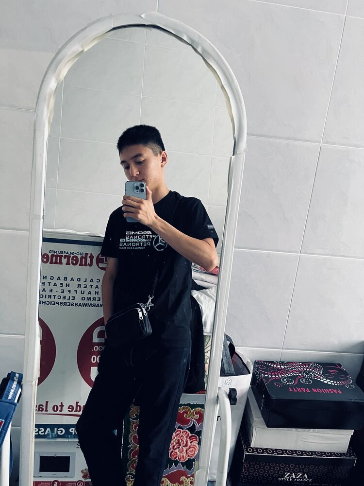 ���� 52053840 ����� ������, 18 ���, ���� ���������� � �������